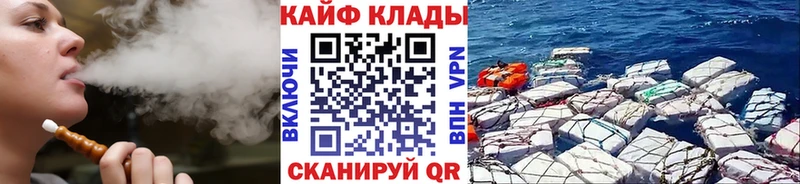 Наркошоп купить АМФЕТАМИН  Конопля  Меф мяу мяу  Гашиш  Alpha-PVP  Дубовка