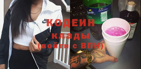 спиды Березники