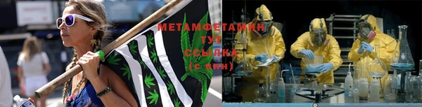 альфа пвп VHQ Иннополис