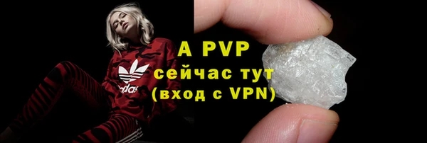 меф Инсар