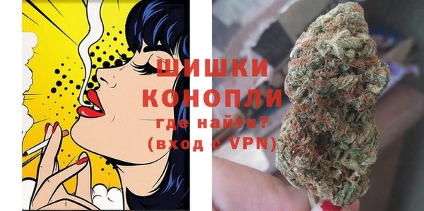 кокаин перу Одинцово