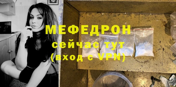 кокаин перу Одинцово