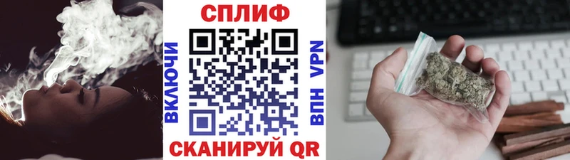 Бошки марихуана гибрид  Купить  Дубовка 